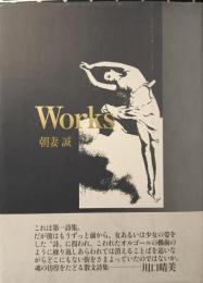 works