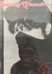 ジョニー・サンダース : イン・コールド・ブラッド
