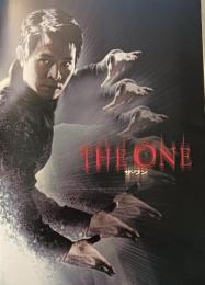 映画パンフレット　ザ・ワン