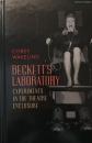 Beckett's Laboratory: Experiments in the Theatre Enclosure