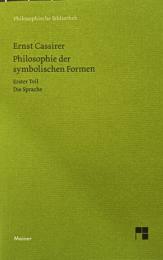 Philosophie der symbolischen Formen