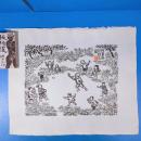 川上澄生木版画『村童野球戯之圖』重要無形文化財越前奉書岩野市兵衛(人間国宝)手漉和紙