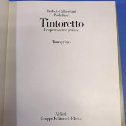 ティントレット 神聖と世俗の作品 全2巻
Tintoretto Le opere sacre e profane