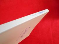 米寿記念　里見宗次展 　ムネ・サトミのグラフィスム