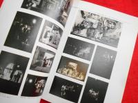 新興の烽火　築地小劇場とその時代 　舞台・美術・写真　(図録)