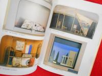 新興の烽火　築地小劇場とその時代 　舞台・美術・写真　(図録)