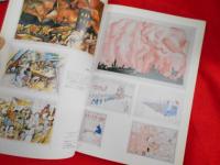 こどもの本・1920年代