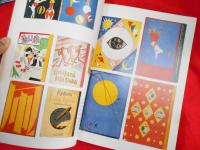 こどもの本・1920年代