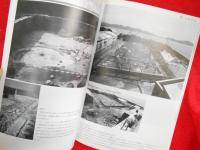 軍艦島 　住み方の記憶