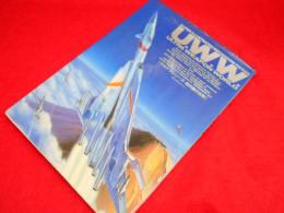 U.W.W　ウルトラシリ-ズ・超兵器の世界　SUPER ILLUSTRATED MECHANISM FICTION ULTRA WEAPON WORLD