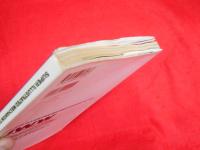 U.W.W　ウルトラシリ-ズ・超兵器の世界　SUPER ILLUSTRATED MECHANISM FICTION ULTRA WEAPON WORLD