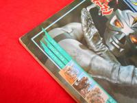 ファンタスティックコレクション　№16　華麗なる円谷特撮の世界　ミラーマン・ジャンボーグA・ファイヤーマン