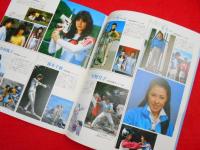 SUPER VISUAL SPECIAL　スーパービジュアルスペシャル　特撮ヒロインベストセレクション