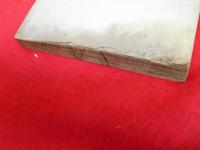 國際秘密力の研究　第5冊　　【非売品】　國際政経学会