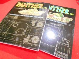 グランドパワー2002年3・5月号別冊　パンター　PANTHER　1・2　　2冊