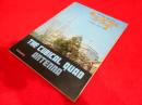 キュービカル・クワッド 　THE CUBICAL QUAD ANTENNA　CQ ham radio 別冊　1973年12月