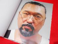 MURAKAMI EGO