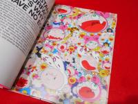MURAKAMI EGO