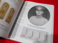 The German Reichswehr: Uniforms and Equipment of the German Army from 1919 to 1932　英語版
