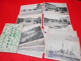 【戦前絵葉書】舞鶴要港部絵葉書　　12枚　　帝國軍事普及會発行