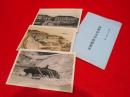 【戦前絵葉書】海軍潜水学校絵葉書　タトウ付　3枚