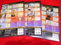 「妖怪人間ベム COMPLETE DVD BOOK」vol.1.2.3　3冊　ぴあ DVD BOOK
