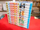 ふたりと5人　　全12冊