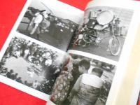 戦後50年　横浜再現　 二人で写した敗戦ストーリー