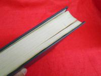 歩兵第八十六連隊史　(原第七九三六部隊)　【限定出版】