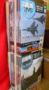 隔週刊版　自衛隊DVDコレクション　全80巻　DVD/ステッカー付