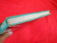 サン・ルゥへの手紙