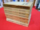国際善隣倶楽部アジア資料室刊　「1955年の中共～1961年の中共」　建設と批判　7冊