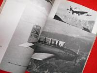 航空情報7月号臨時増刊　写真集自衛隊の航空機