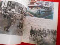 港区要覧　1964年　 Profile of Minato Word 1964