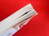 港区私と町の物語　　(赤坂、六本木、青山、新橋、愛宕、虎ノ門、麻布、白金、高輪、三田、芝、芝浦)　上下全2冊