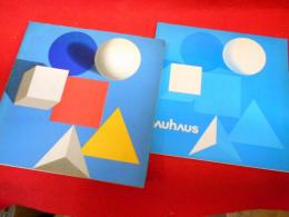 バウハウス50年展[BAUHAUS 50 YEARS] 　展覧会図録 ・パンフレット 付　2冊