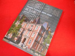 新建築2010年2月臨時増刊 三菱一号館 Double Context 1894-2009 誕生と復元の記録