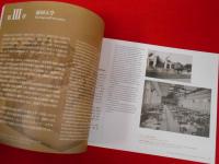 明治150年国立近現代建築資料館開館5周年記念企画　「明治期における官立高等教育施設の群像」  旧制の専門学校、大学、高等学校などの実像を建築資料からさぐる