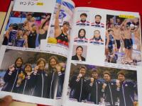 公益財団法人東京都水泳協会　創立70周年記念誌