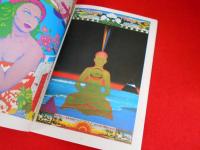 TADANORI YOKOO　横尾忠則　1971-1974展　署名入
