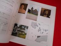 L.M.モンゴメリ　　その作品と生涯　L. M. Montgomery Her Life and Works