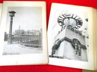 建築写真類聚【橋梁】　全50図　※タトウ傷有