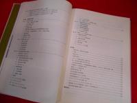 30年のあゆみ　　日本科学技術振興財団