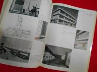 東京の建築　1945-57