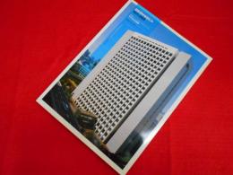 新建築別冊 日本IBM本社ビル1971-2009 2010年 9月号