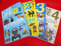 IN THE LIFE (イン・ザ・ライフ)  NEKO MOOK  全13冊