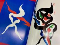 TARO OKAMOTO 遊ぶ字