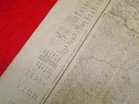 二万分一地形図東京近傍二十二號　「東京府武蔵國東京市　下布田」　大日本帝国陸地測量部