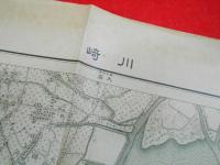 二万分一地形図横濱近傍一號　「川崎」　大日本帝国陸地測量部　明治41年
