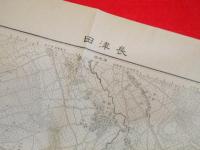 二万分一地形図八王子近傍四號　「長津田」　大日本帝国陸地測量部　明治42年　